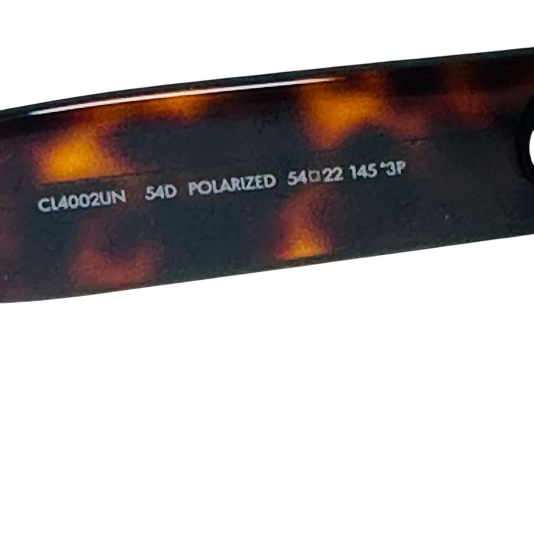 専用です。極美品 セリーヌ 偏光サングラス べっ甲 CL4002UN 付属品完備