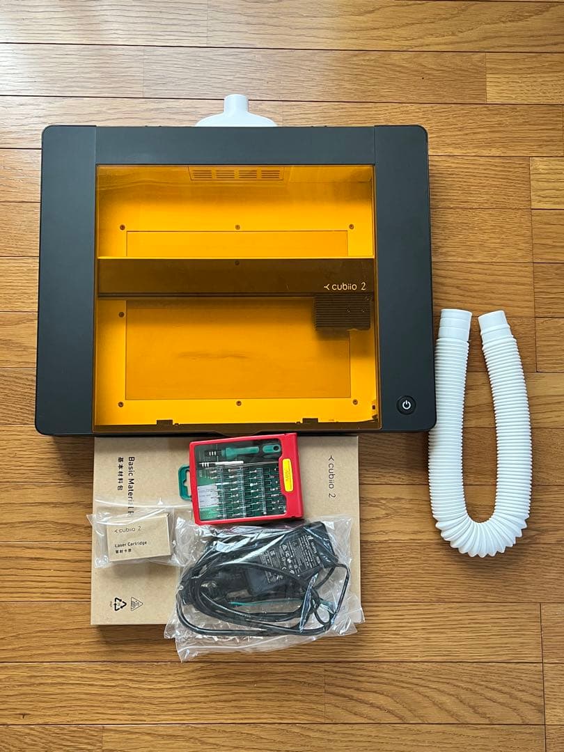 cubiio2 レーザーカッター LC50 / LC35 レーザー彫刻機