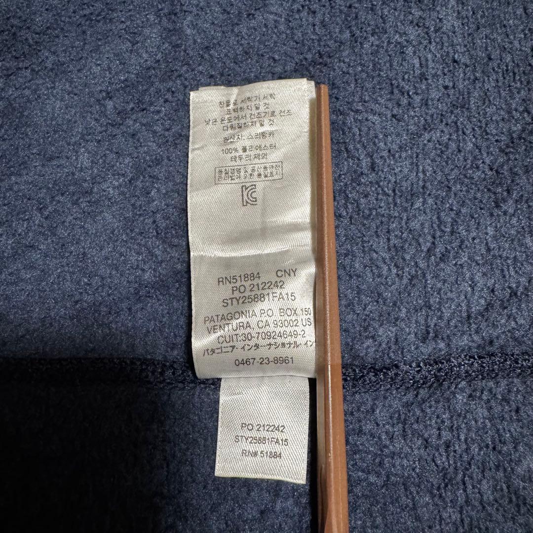 パタゴニア patagonia ベスト　フリース　紺