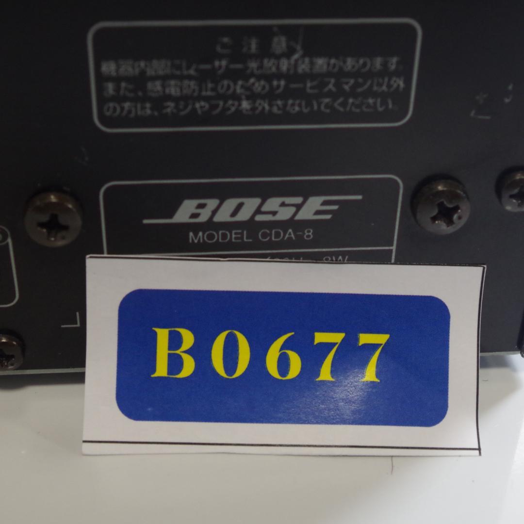 B0677 Bose CDA-8/RA-8 オーディオセット
