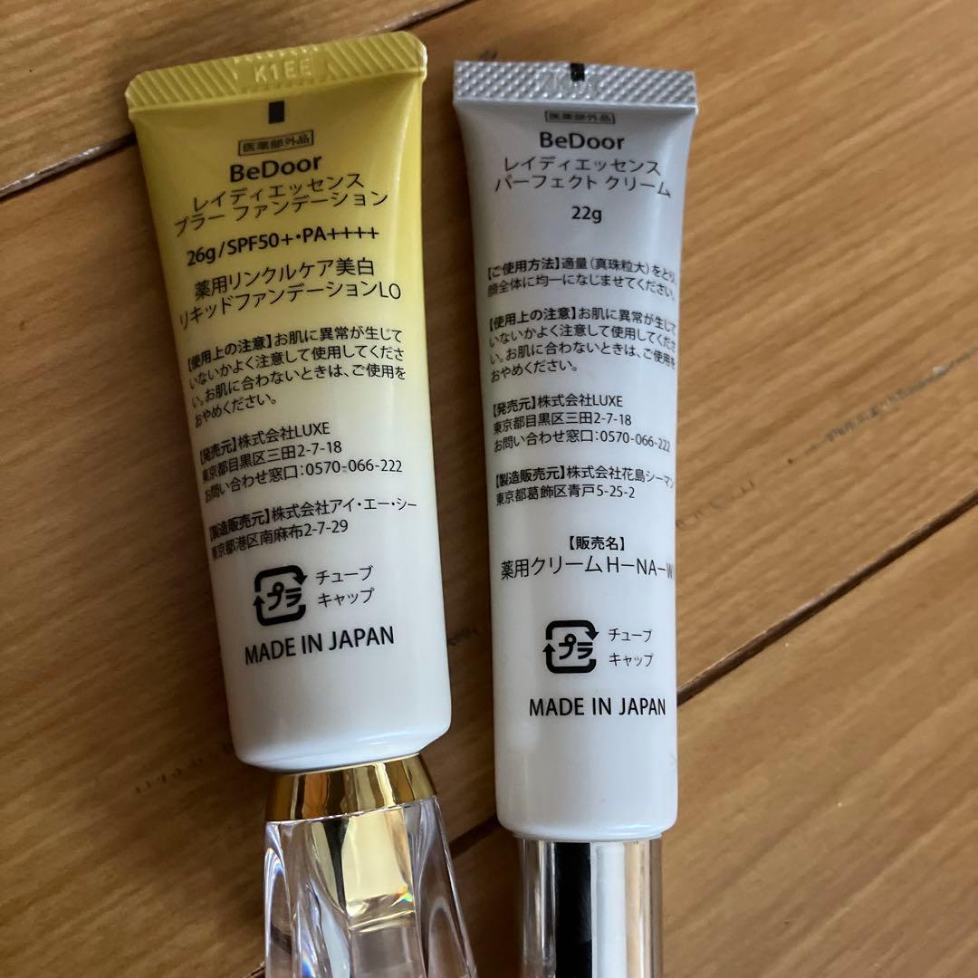 ビドアーBeDoorファンデーション 　　　　 　　　　パーフェクトクリーム