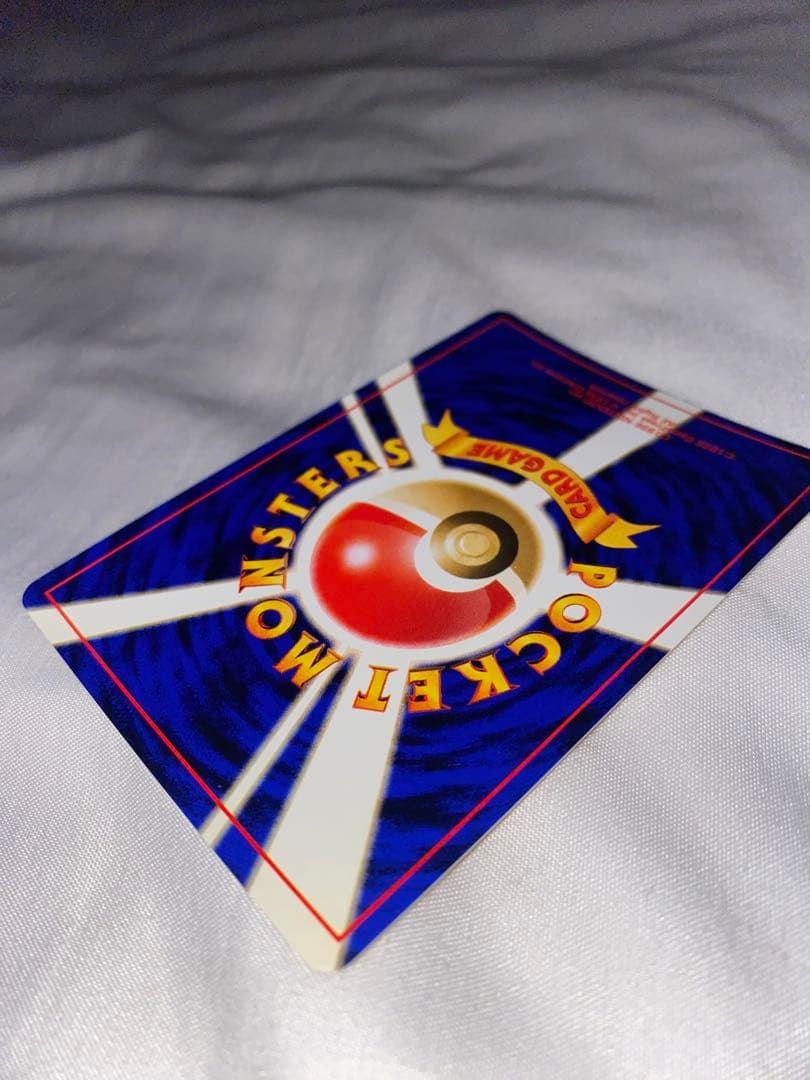 美品 キュウコン ★ 第1弾拡張パック