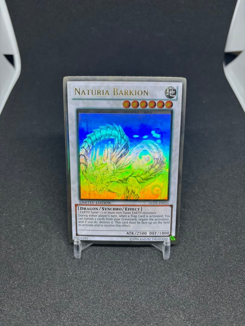 遊戯王　エラーカード