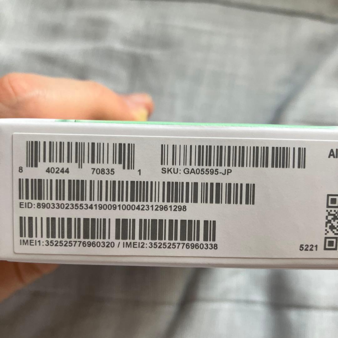 Google Pixel8a Aloe(グリーン) SIMフリー 新品 未使用