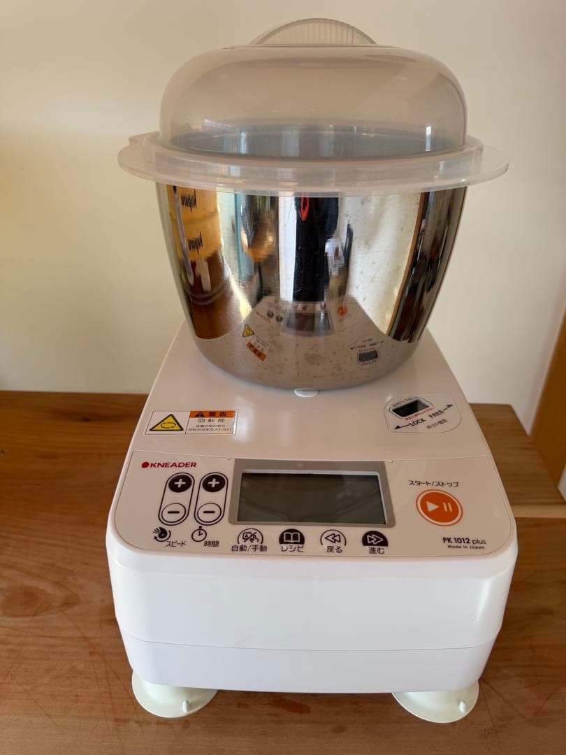 日本ニーダー　PK1020plus 製パン器具