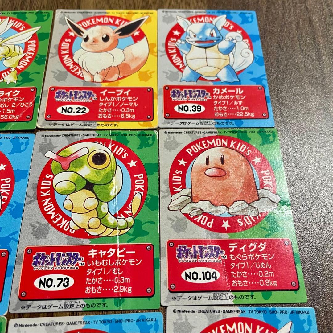 ポケモンキッズ カード 54種 ポケモン ポケットモンスター