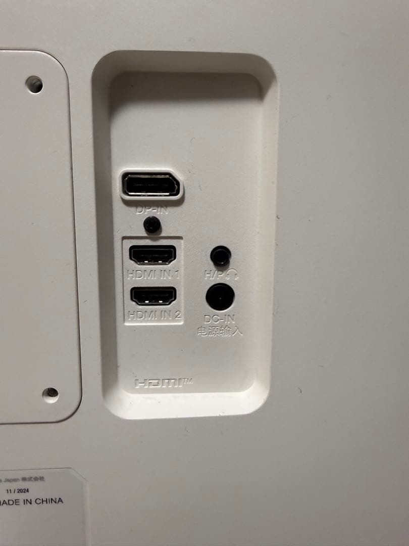 4K 27インチ モニター LG 27US500-W