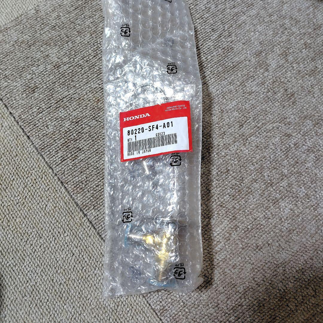 エキスパンションバルブ　HONDA　80220-SF4-A01