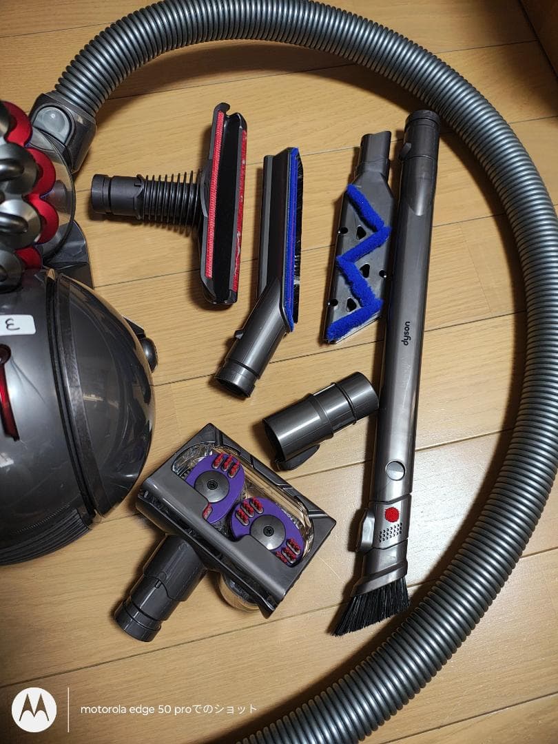 ダイソン★キャニスター掃除機★CY25★3