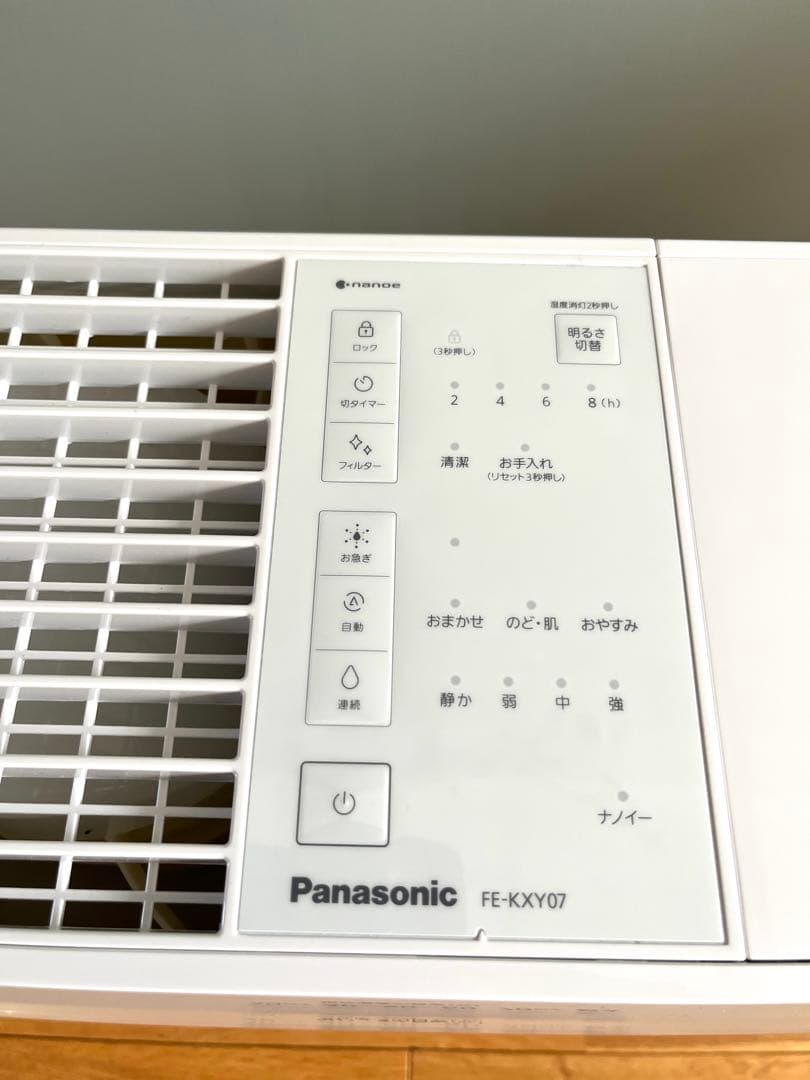 Panasonic 気化式加湿器 FE-KXF07 ホワイト2024年製