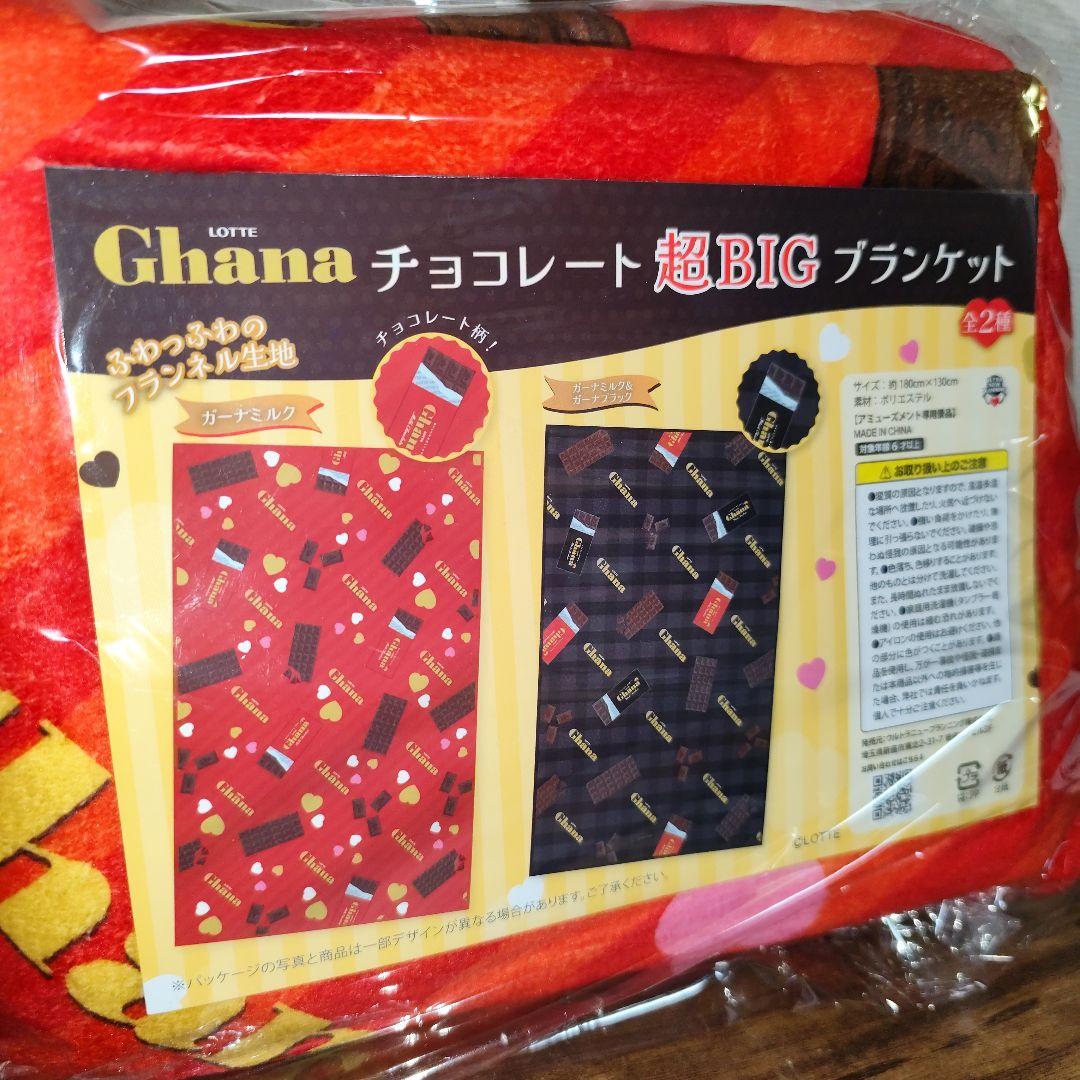 ちいかわクリスマスツリー　２種 ✿先入れ✿