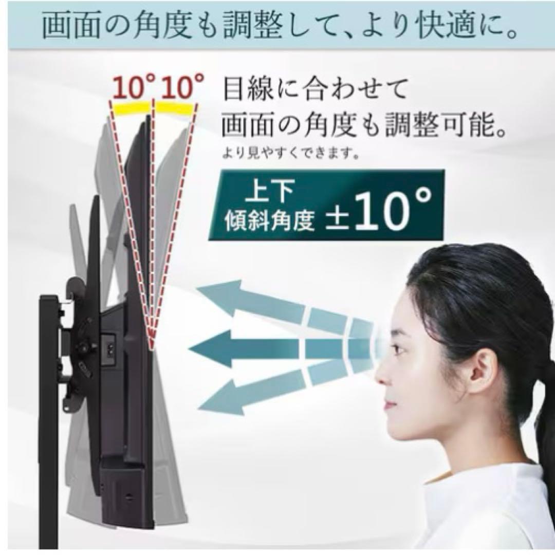 スタンドテレビ台 UTS-600R-W ホワイト