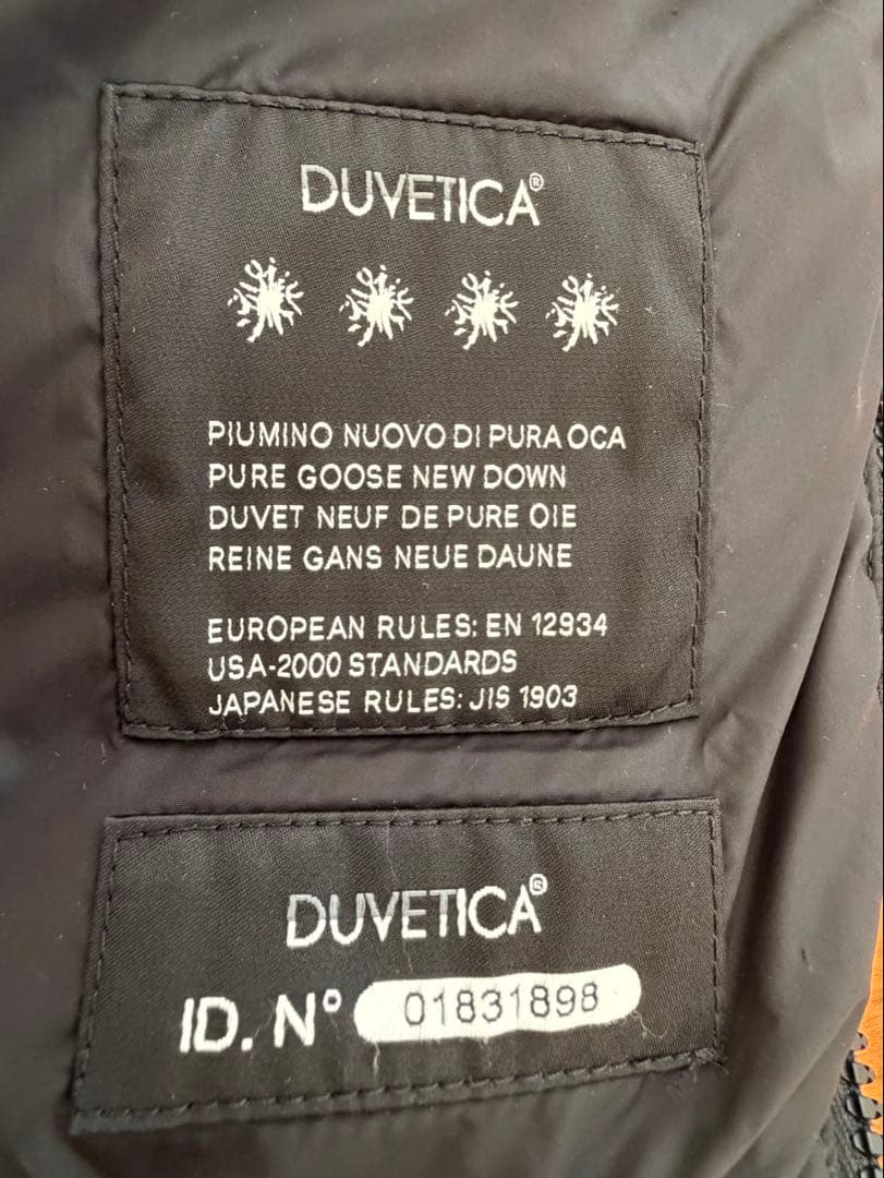 DUVETICA NESSA licネッサ メタリックダウンジャケット