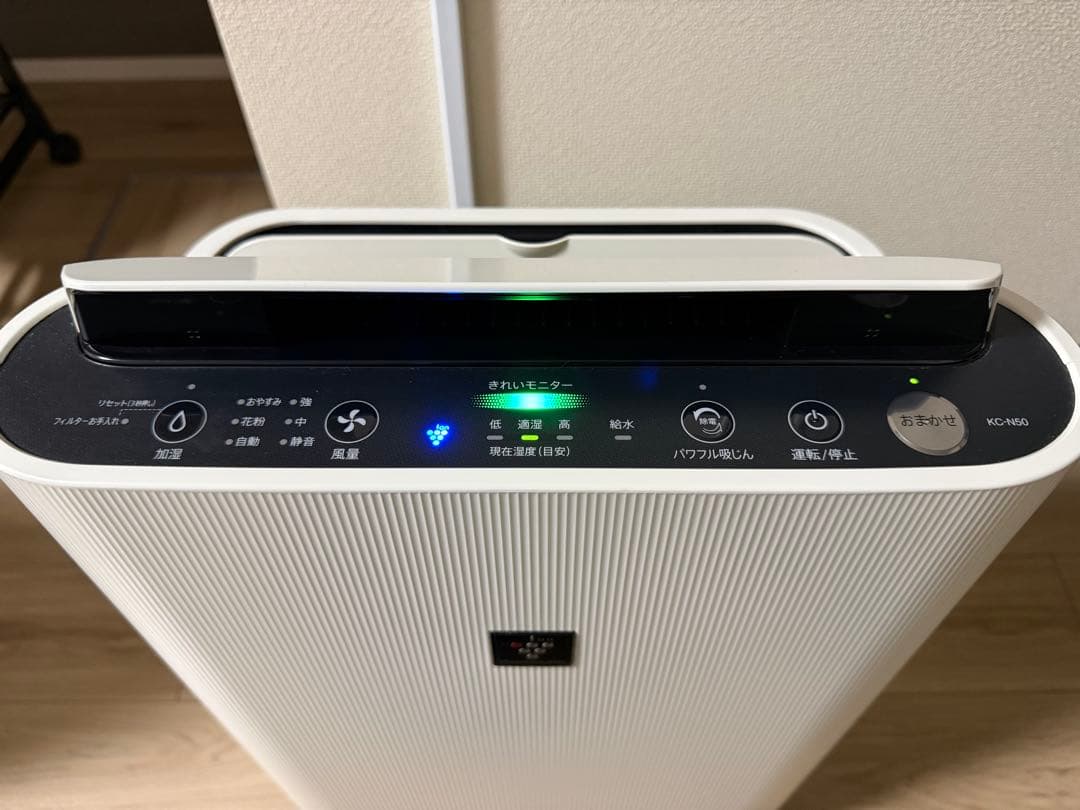 SHARP シャープ 加湿器 空気清浄機 KC-N50-W 2021年製