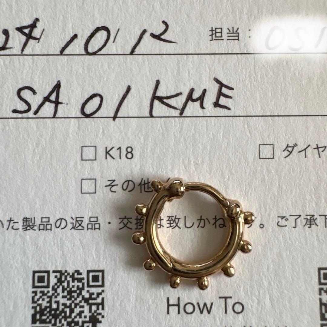 新品★ヒロタカ　アネモネ　バギー　フープピアス