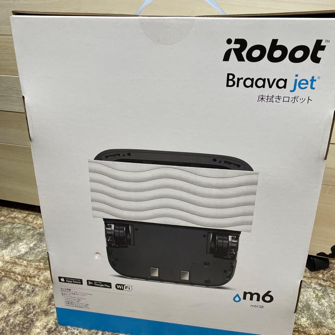 iRobot ＊ Braava jet / ブラーバジェットm6 新品未使用
