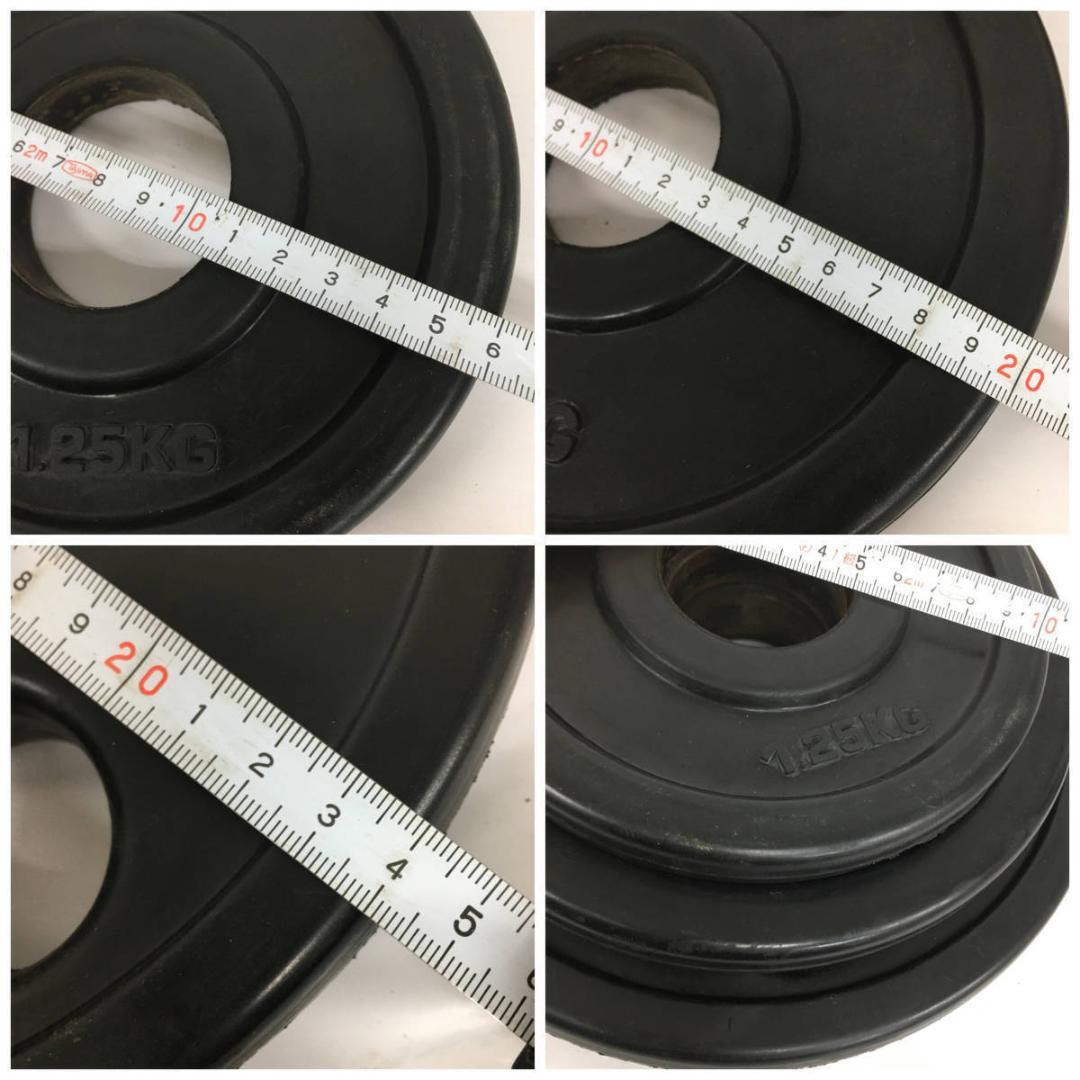 IVANKO イヴァンコ オリンピックラバー プレート　計17.5㎏ 穴径50