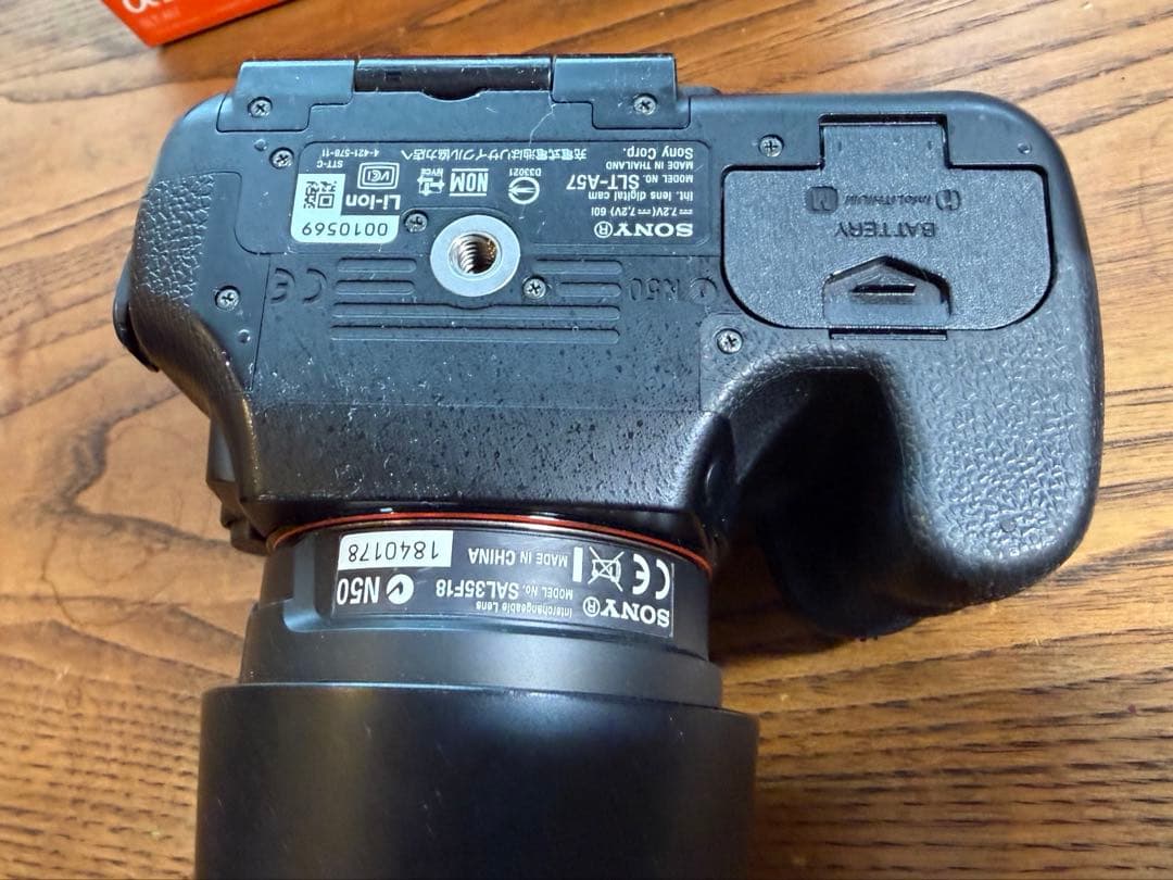 SONY α57 デジタル一眼レフカメラ ダブルズームレンズ付き