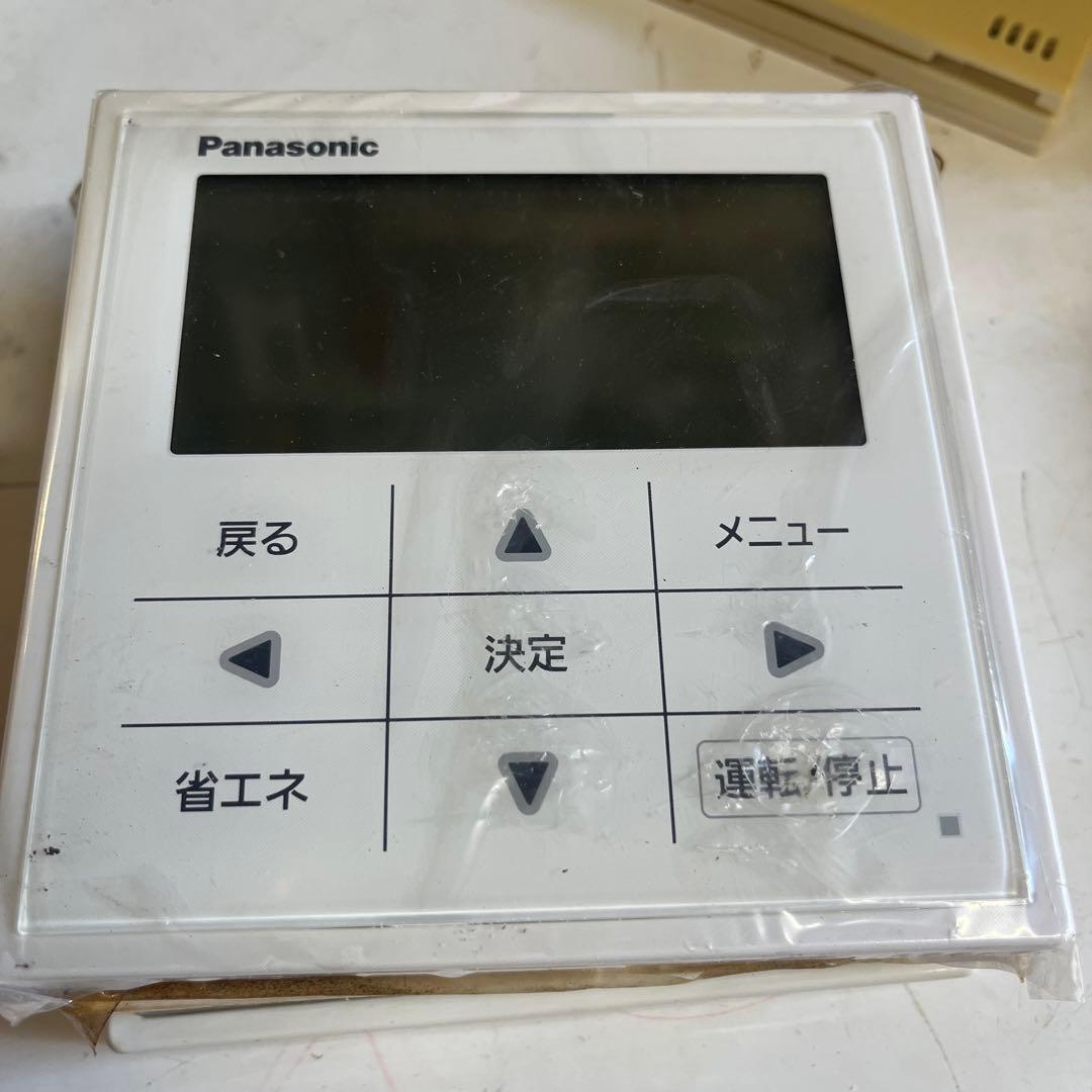 業務用エアコンリモコン