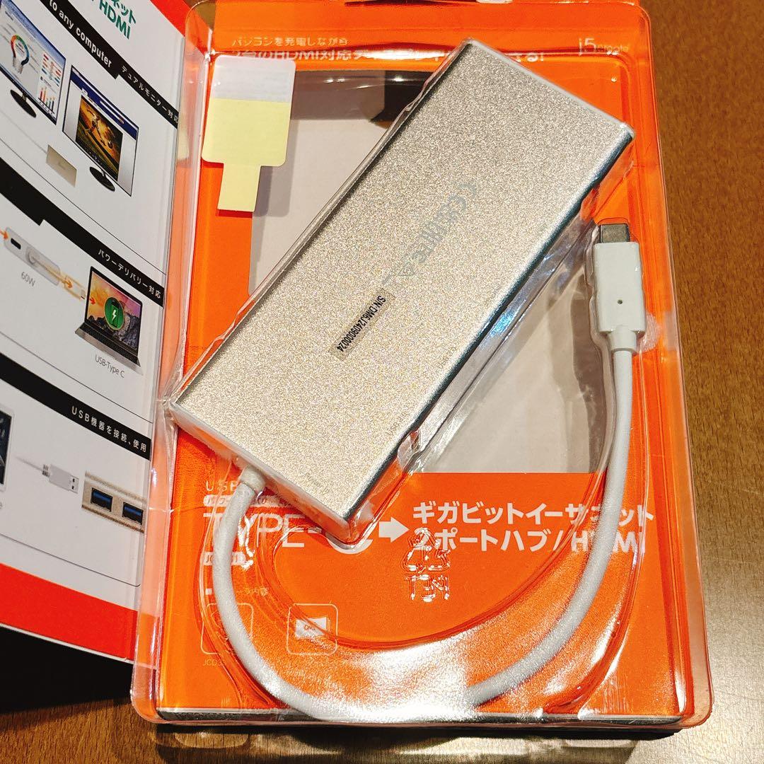 ハブ 変換アダプター j5 create デュアルリンク Type-C HDMI