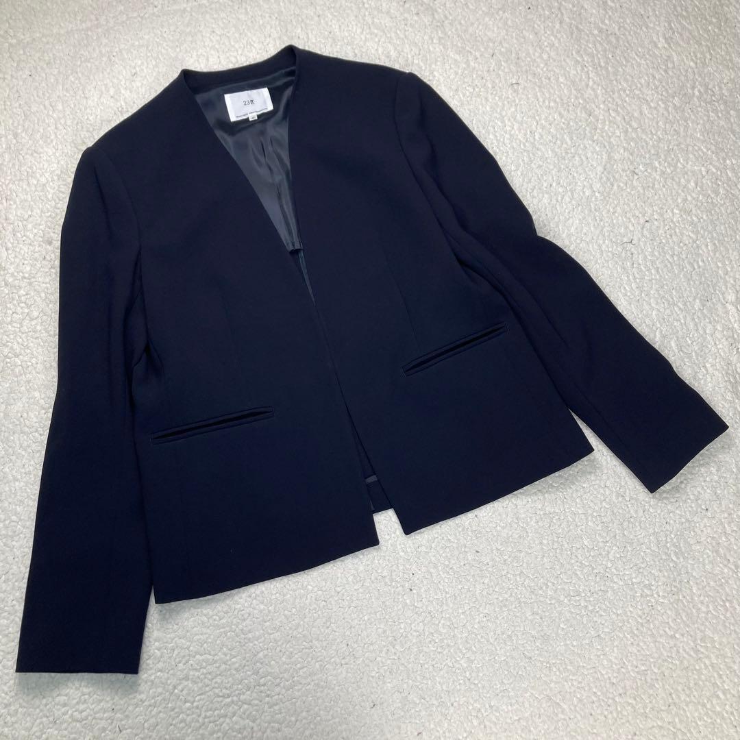 23区 ノーカラージャケット PLST ワイドパンツ セットアップ 濃紺 黒