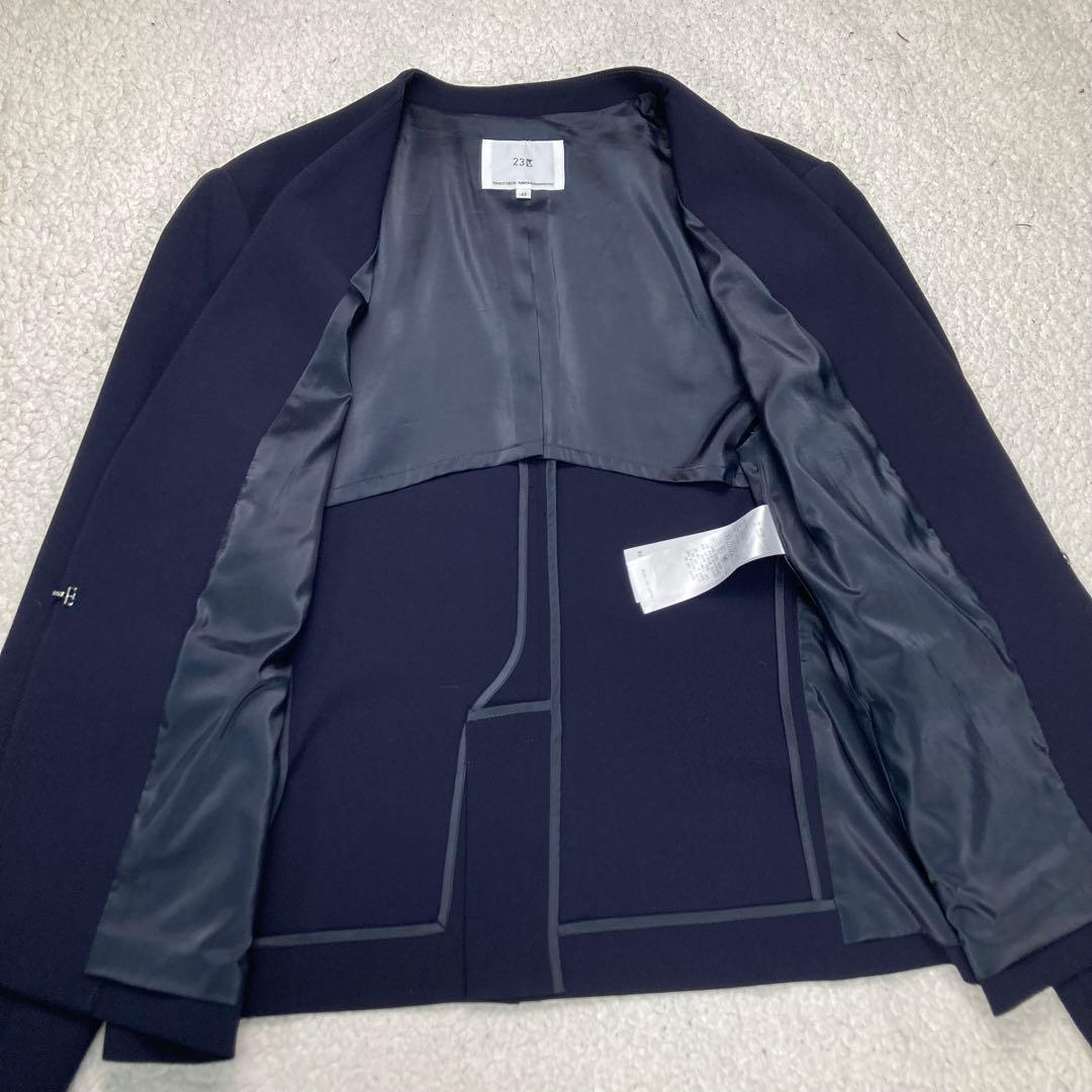 23区 ノーカラージャケット PLST ワイドパンツ セットアップ 濃紺 黒