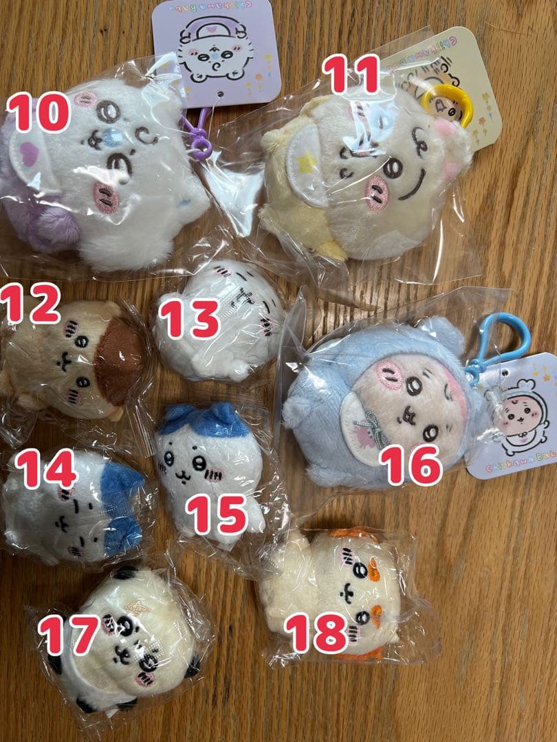 ま*）様 【お値下げ致しました✨】 たぬきだもんくじ　A賞2点セット！ 選べるお