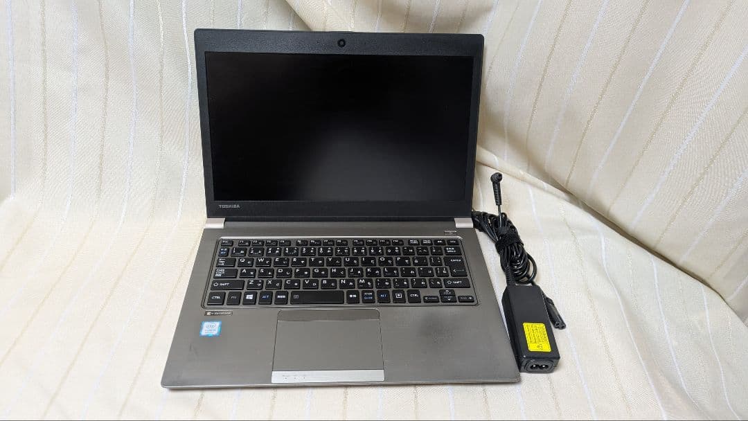 ★SSD起動早い★ダイナブック i5-8世代 8GB 256GB Office有