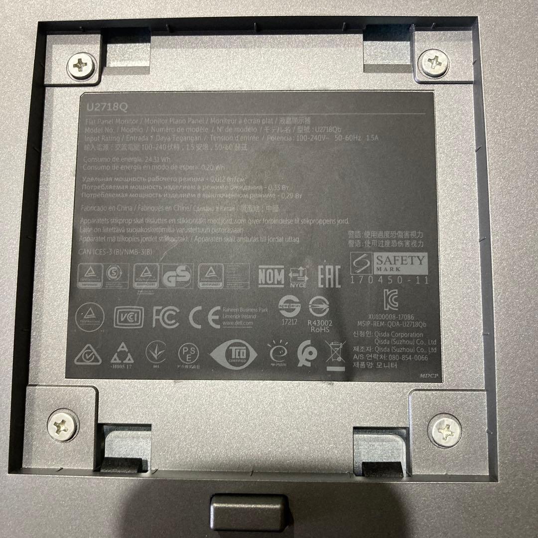 液晶ディスプレイ DELL. U2718Q 4K　27型ワイド