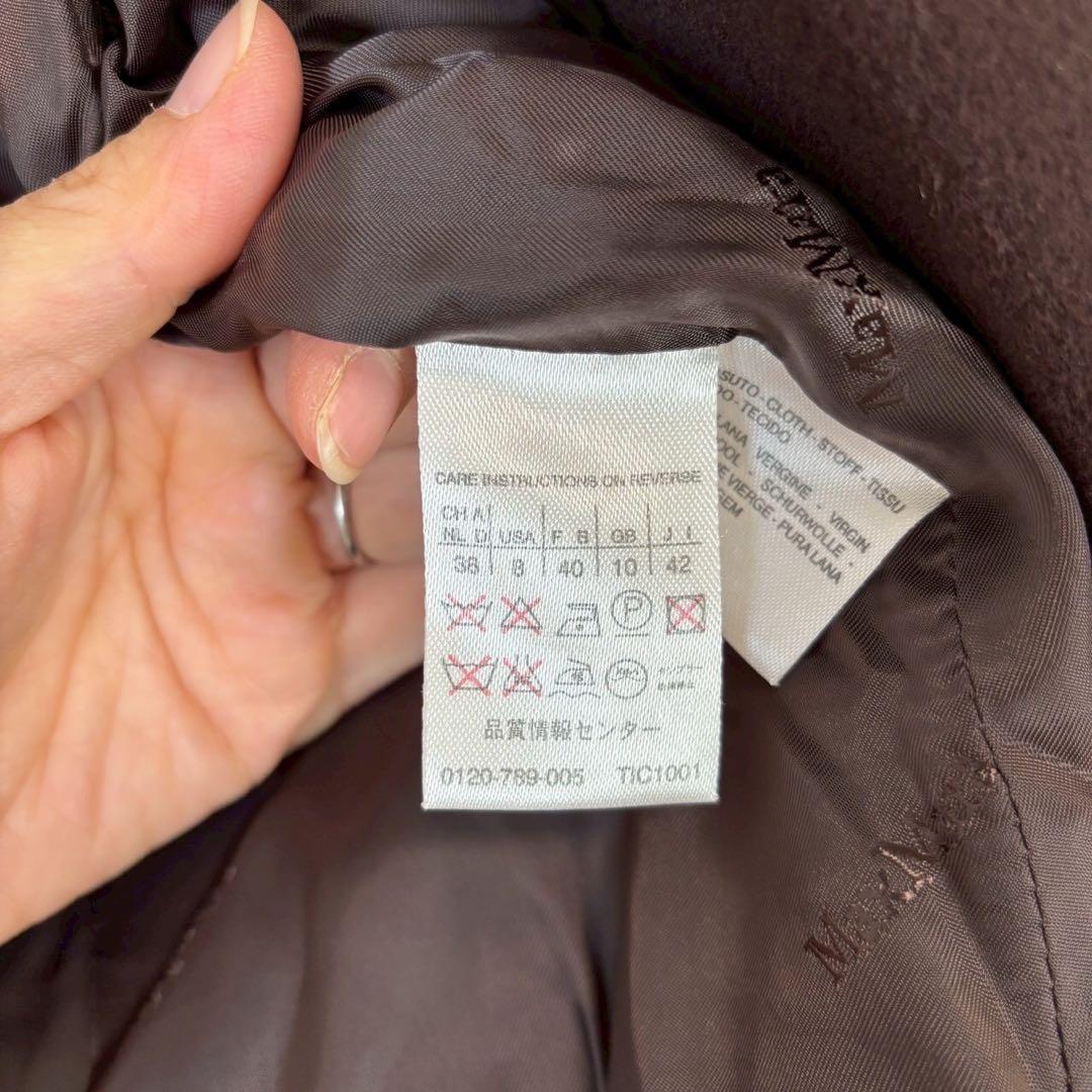 ♦︎マックスマーラ【XL】白タグ パンツスーツセット テーラードジャケット