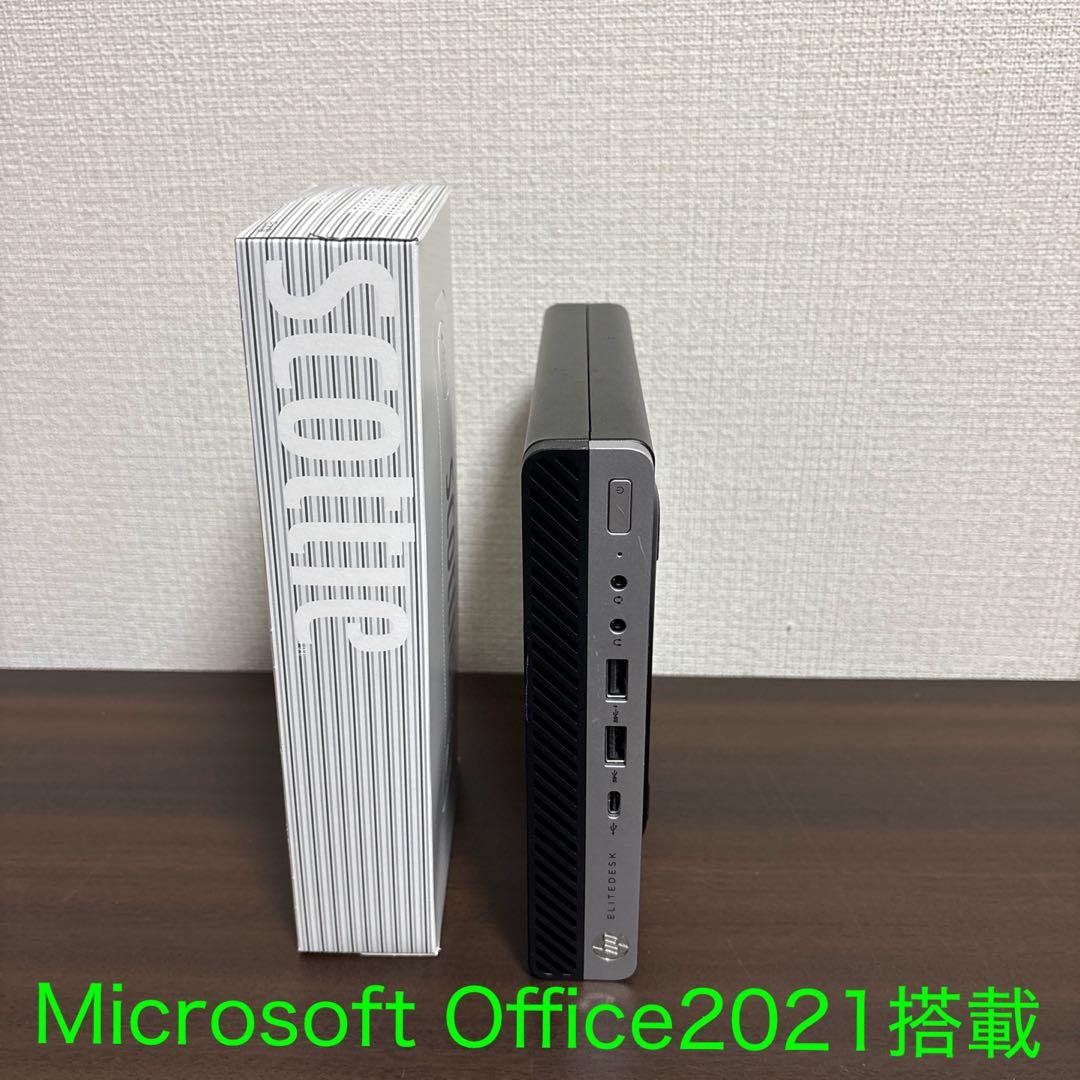起動時間約10秒！HP製高性能ウルトラスリムデスクトップPC