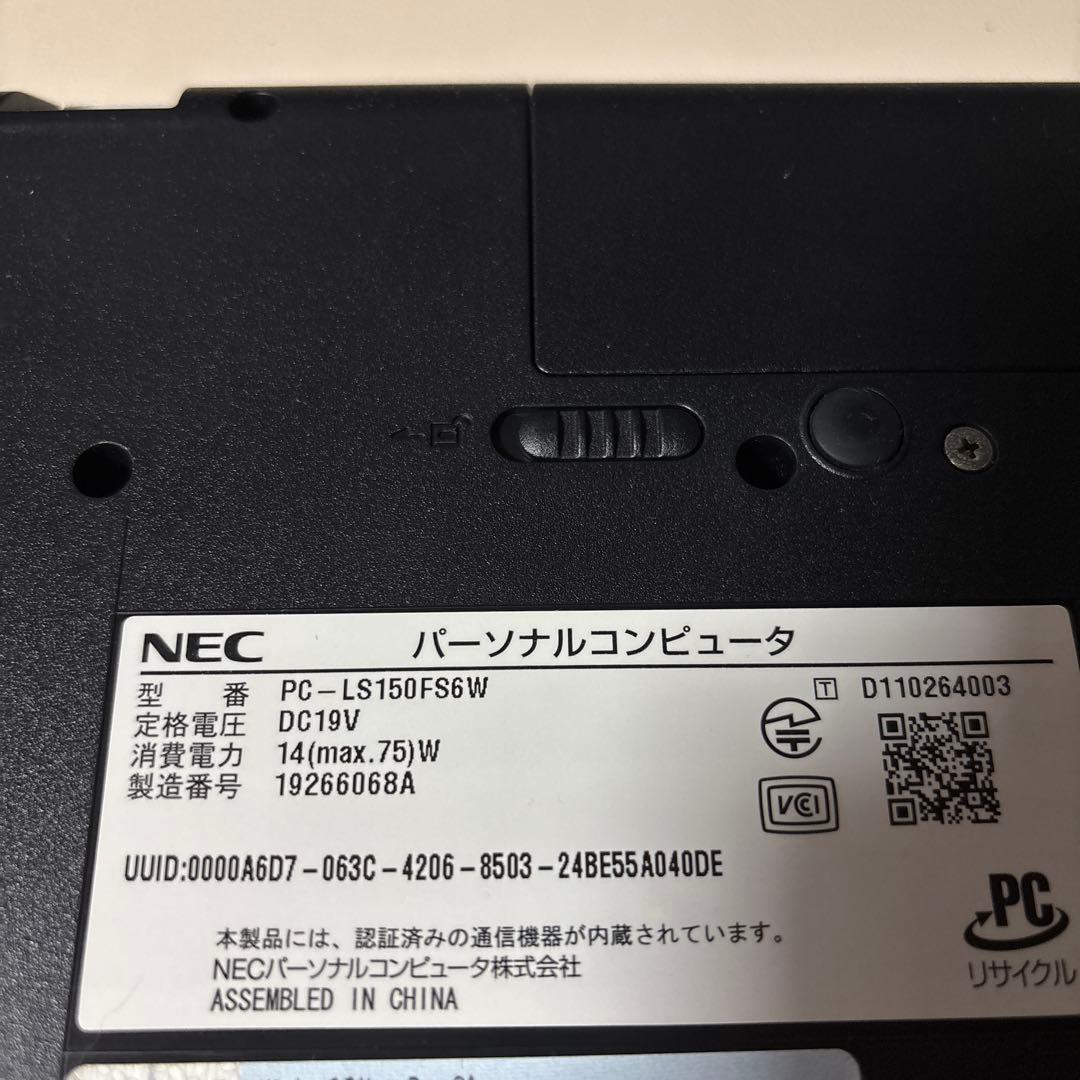 【ジャンク】ノートpc ノートパソコン 起動不可 部品取り 修理用 現状品 5点