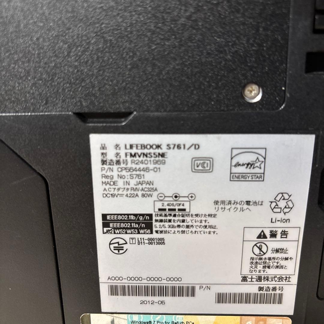 【ジャンク】ノートpc ノートパソコン 起動不可 部品取り 修理用 現状品 5点