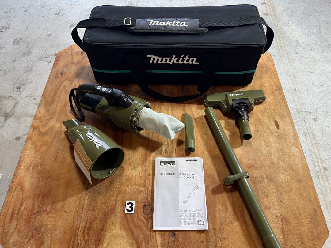 Makita 充電式クリーナー CL001G 本体