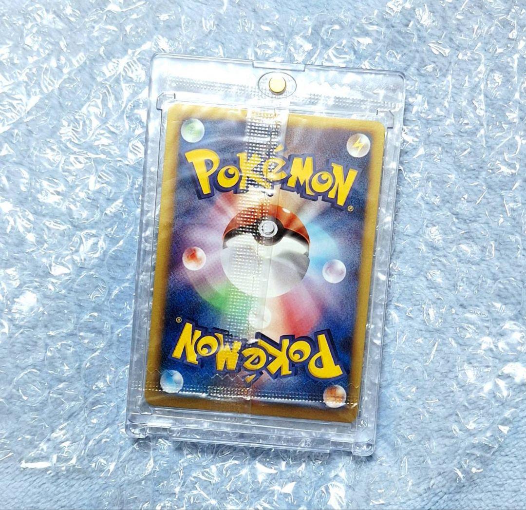 ポケモン　ノブナガの野望　レックウザ ポケモンカード 120HP