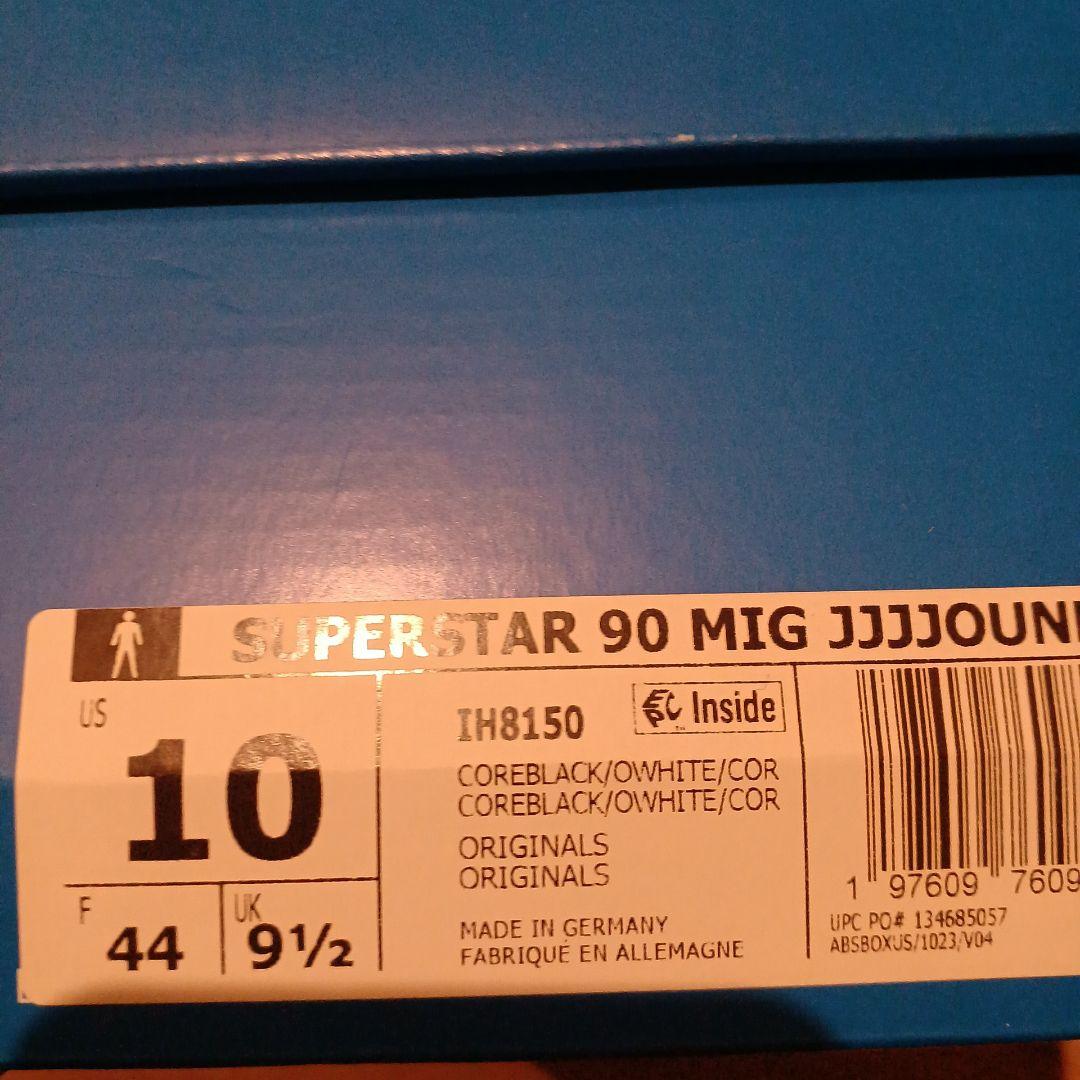 JJJJound×Adidas Superstar 90 MIG 28cm