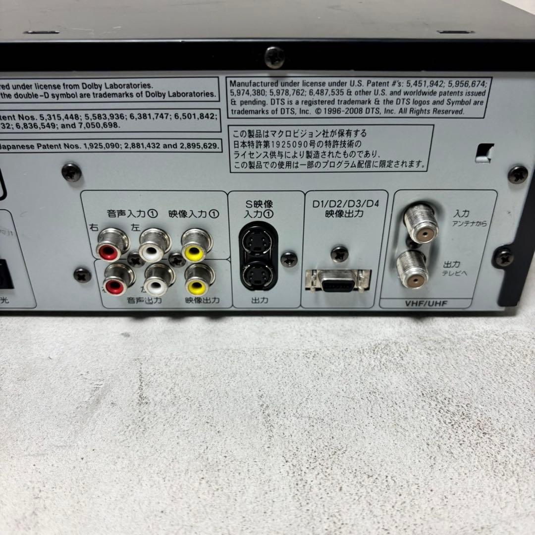 DXアンテナ HDD搭載ビデオ一体型 DVDレコーダー DXRW250