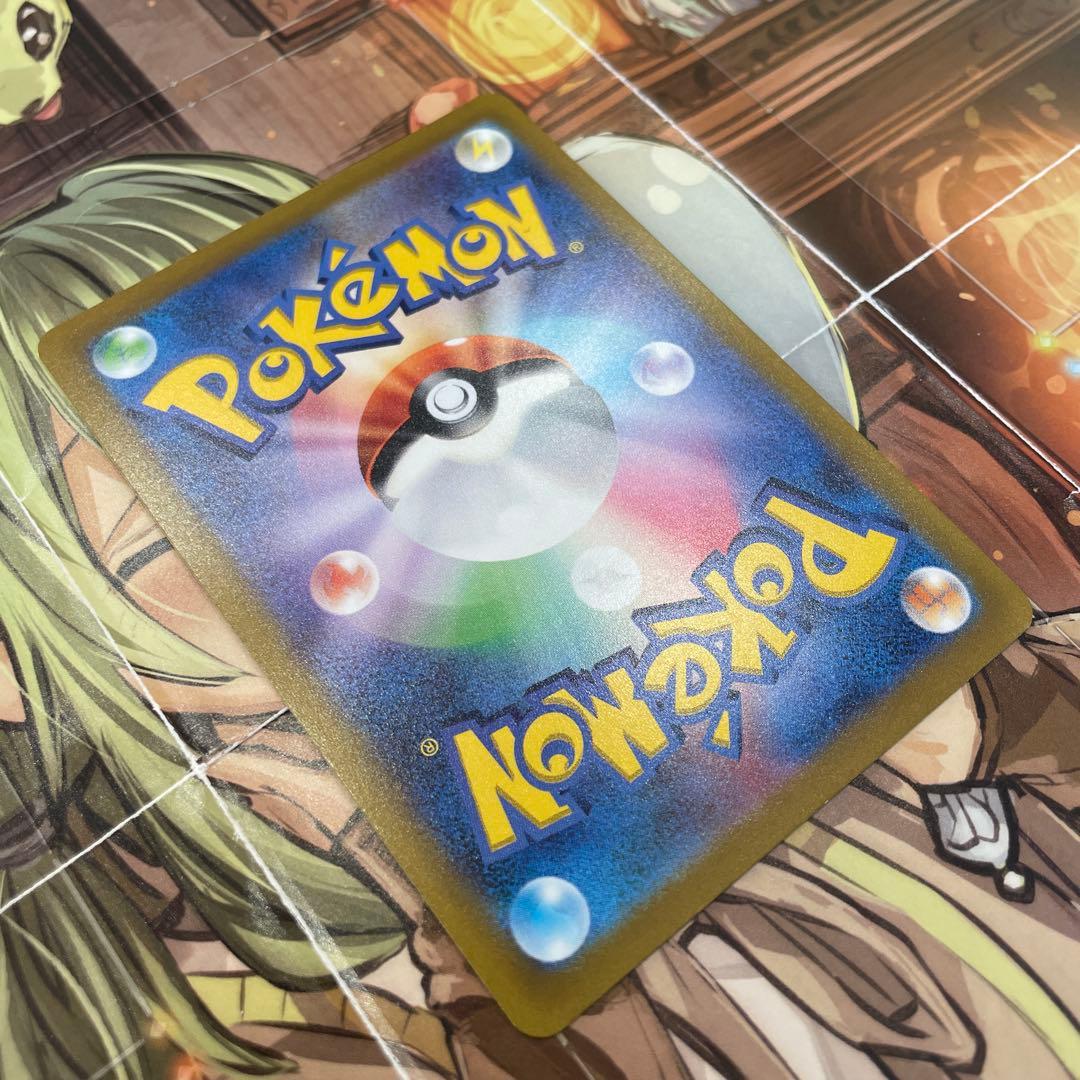 【極美品】オリジンディアルガ、オリジンパルキア　VSTAR UR 2枚セット