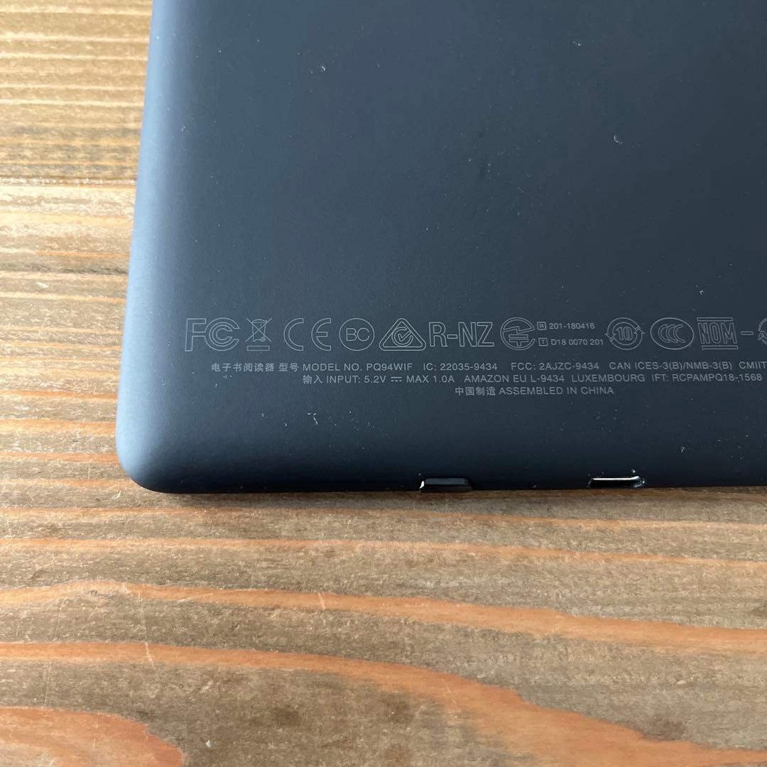 Amazon Kindle Paperwhite（第10世代） 32GB