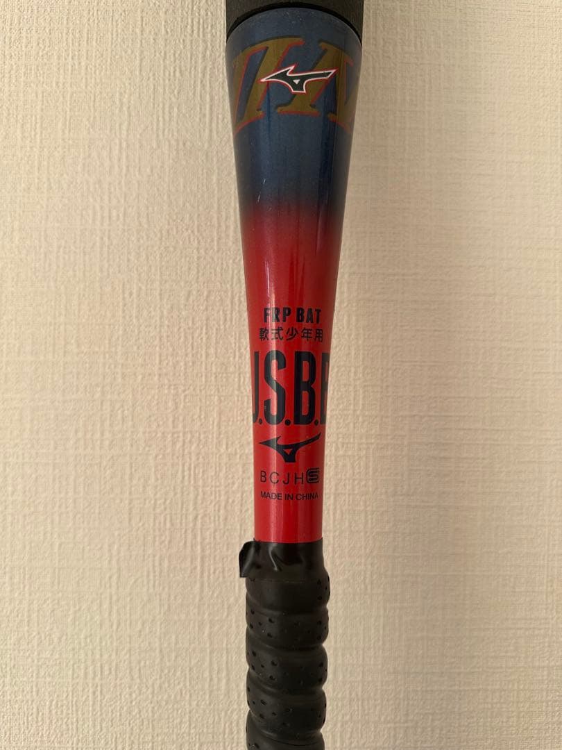 バット Mizuno BEYONDMAX ev2 76cm