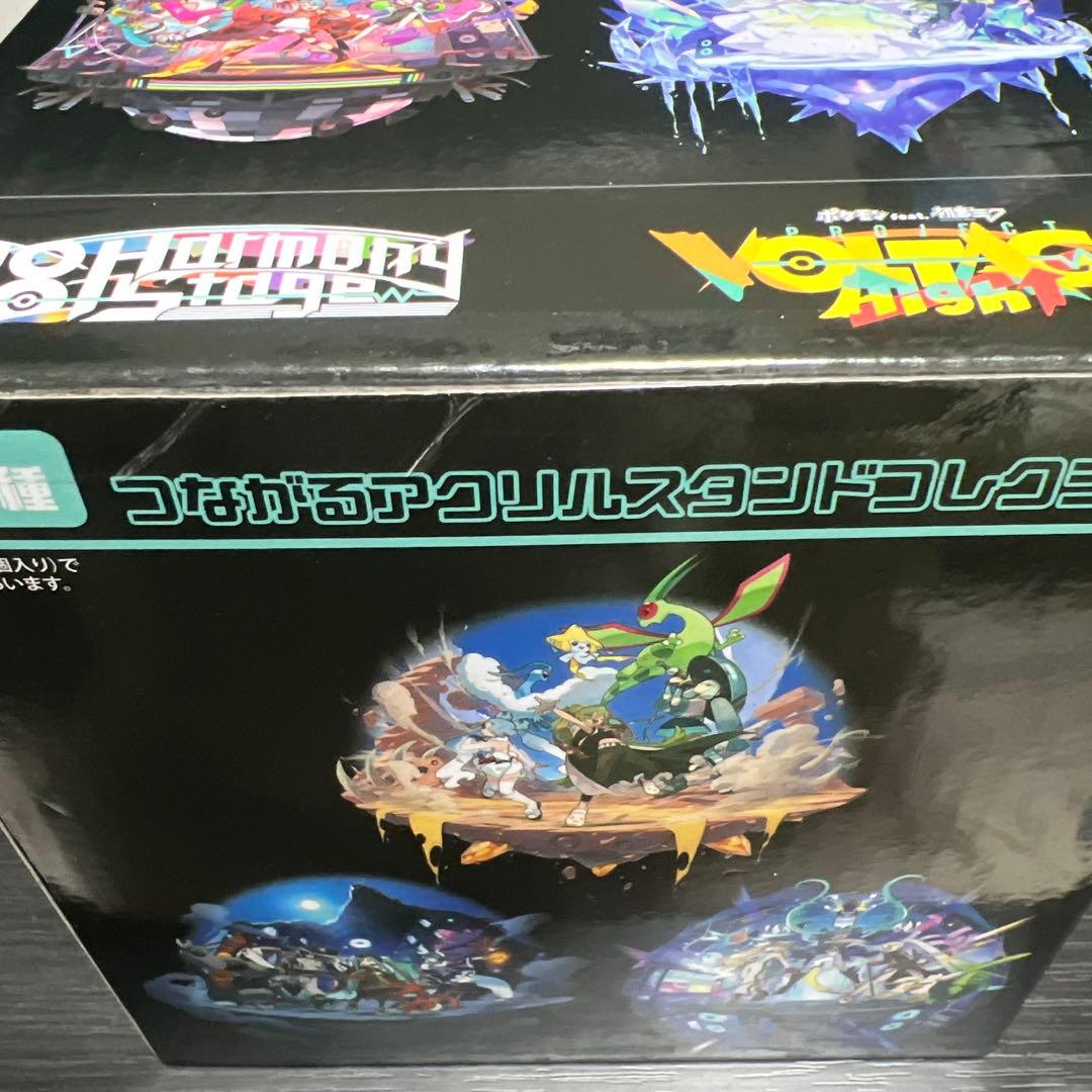 つながるアクリルスタンドコレクションポケミク Harmony Stage BOX