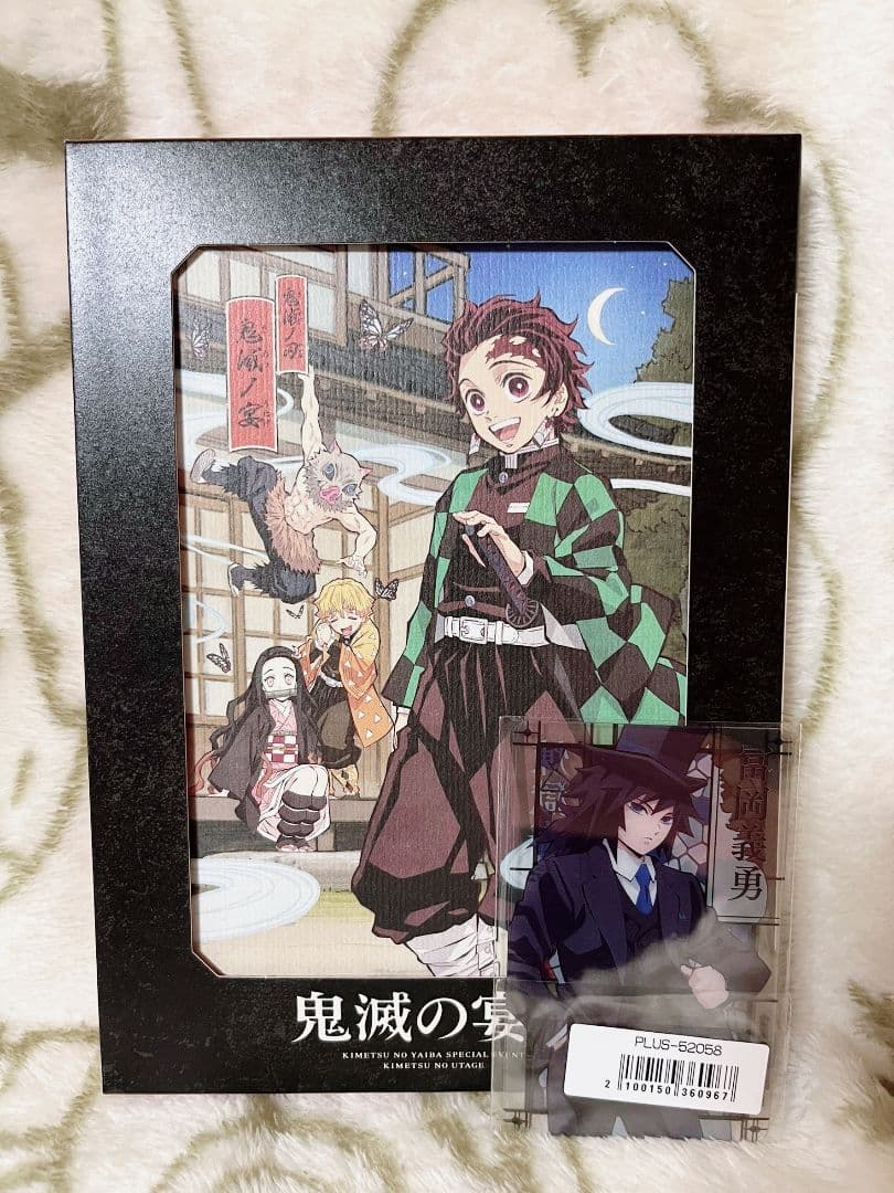 鬼滅の刃 dvd 全巻 1~11 完全生産限定版 特典花札付き 鬼滅の宴 特典