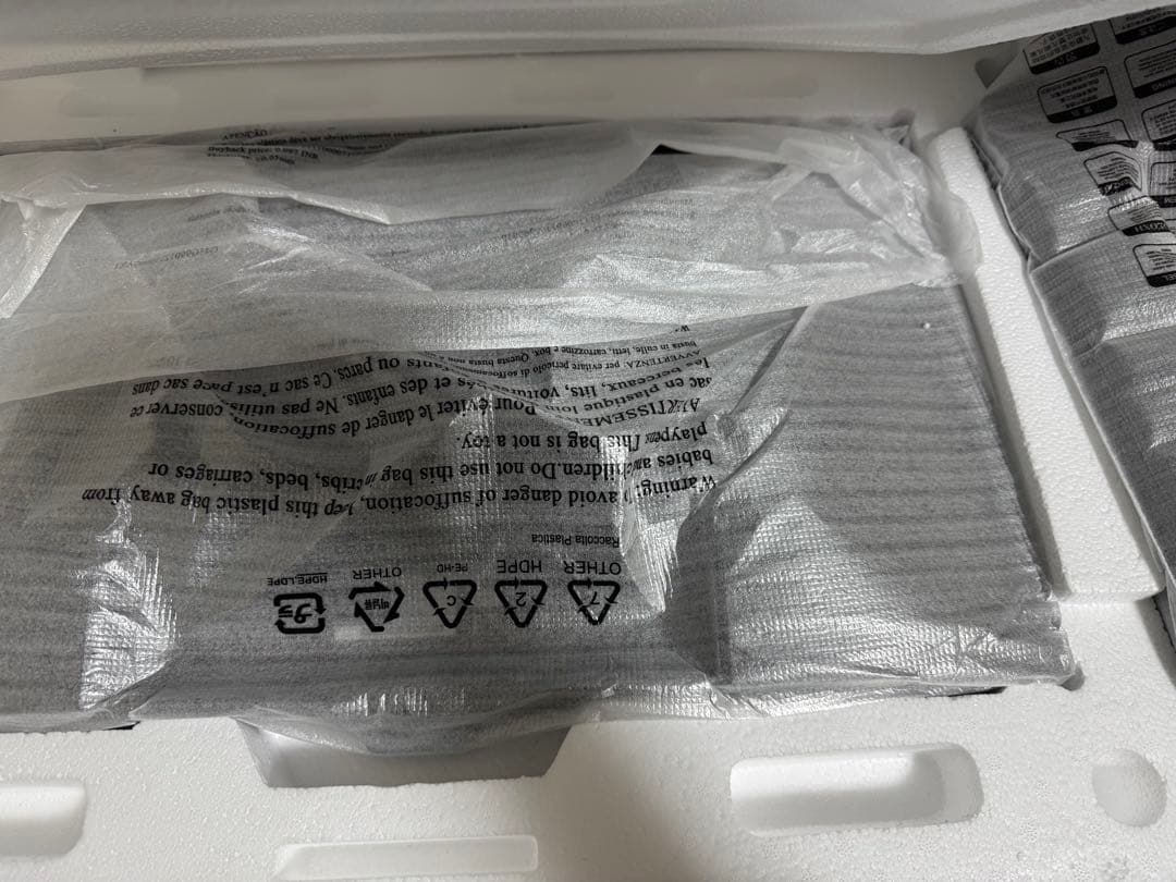 美品 BenQ EX2510S モニター