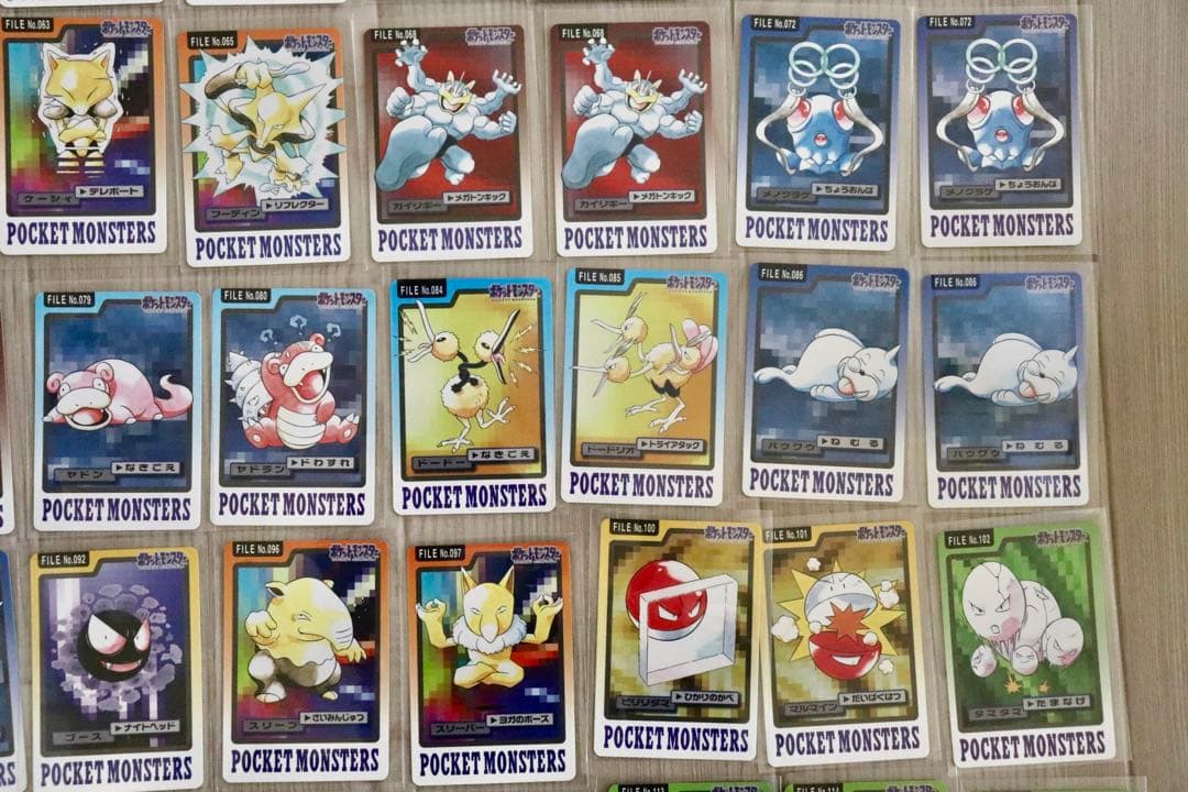 【ポケモンカードダス】87枚まとめ売り