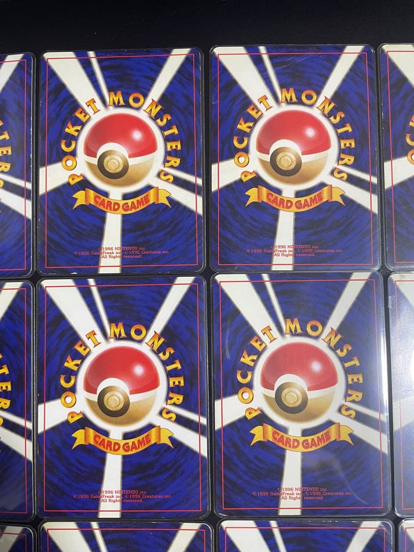 旧裏 ポケモンカードゲーム まとめ売り