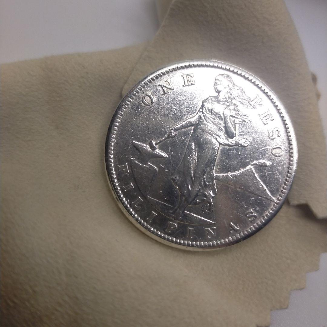 1909年 アメリカ領フィリピン 1ペソ銀貨 火山 乙女　古銭　希少硬貨