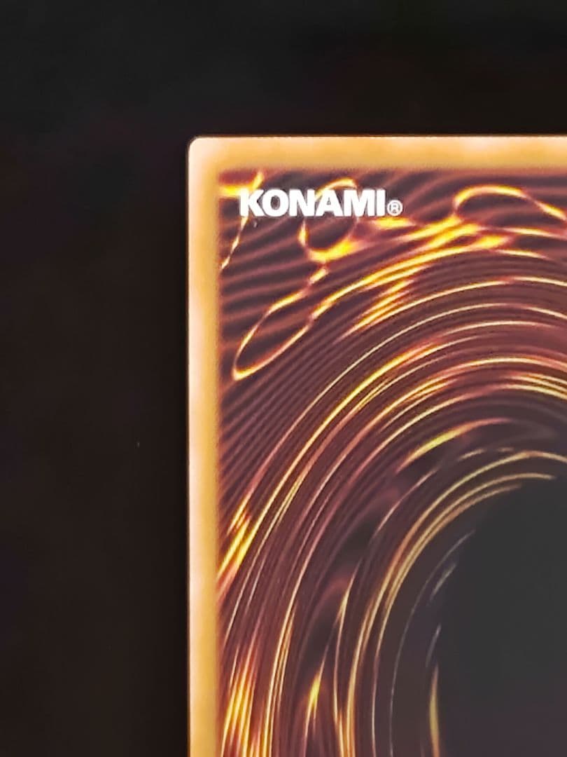 【遊戯王RD】マスターオブセブンスロード　オーバーラッシュレア3枚