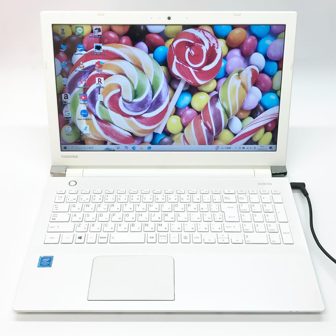 【訳あり】SSD256⭐メモリ8GB⭐動作良好❣️薄型 快速 白 ノートパソコン