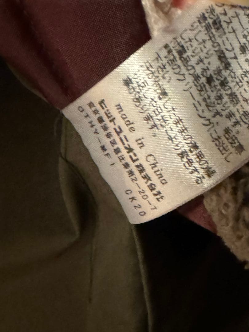 【美品】FRED PERRY　フレッドペリー モッズコート