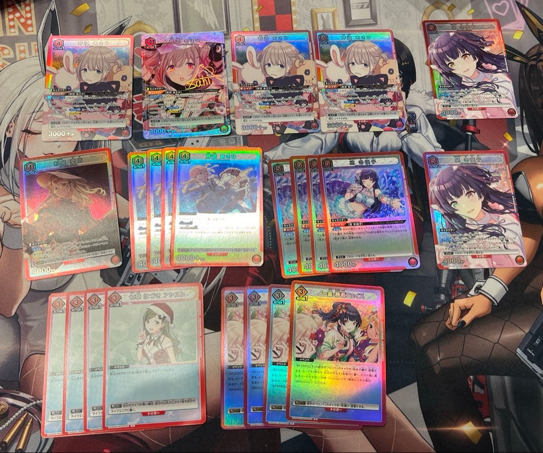 ユニオンアリーナ　straylight ストレイライト　デッキ　シャニマス